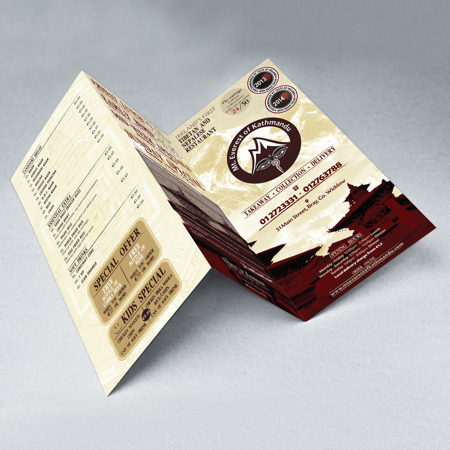 Restaurant Menus - Tri-fold